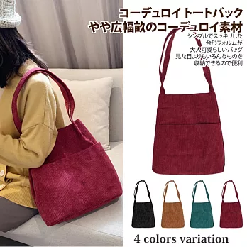 【Sayaka紗彌佳】日系純粹簡約燈芯絨材質多口袋斜背肩背二用包  -紅色