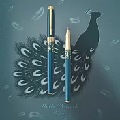 【IWI】Safari遊獵系列鋼珠筆- 孔雀藍