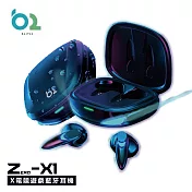 ZERO-X1 電競遊戲真無線藍牙耳機/黑色