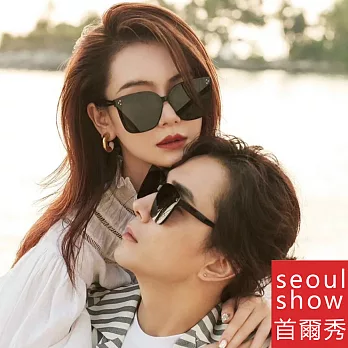 seoul show首爾秀 韓星同款V牌男女太陽眼鏡UV400墨鏡 A229  黑框黑灰片