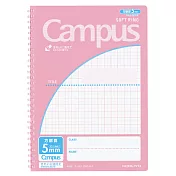 KOKUYO Campus軟線圈筆記本B5方格- 粉