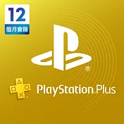 [數位版]PlayStation Plus 12個月會籍