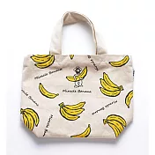 【And Packable】萬用純棉手提托特包袋． Banana