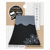 【YAMATO】富士山造型便利貼. 櫻