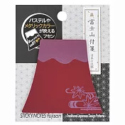 【YAMATO】富士山造型便利貼. 紅葉