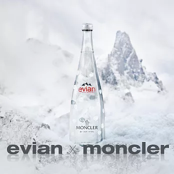 【evian依雲】evian x Moncler by NOT VITAL 2022 限量紀念瓶(750ml /玻璃單瓶)