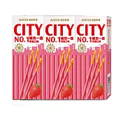 【有田製果】CITY城市一族棒狀餅乾25gX12盒-草莓口味(到期日2024/7/31)