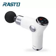 RASTO AM4 智能觸控32段液晶顯示變頻筋膜槍 白