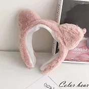 【卡樂熊】貓耳絨毛寬邊造型髮箍/洗臉髮箍(三色)- 粉色