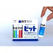 【TOMBOW日本蜻蜓】PiT50th 復刻版口紅膠/盒裝 5 入