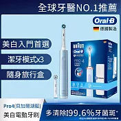 德國百靈Oral-B-PRO4 3D電動牙刷 (貝加爾湖藍)