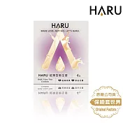HARU 超薄型保險套 Ultra Thin 4入