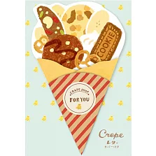 【Wa-Life】春季限定｜可麗餅造型信紙組 ‧ 巧克力焦糖