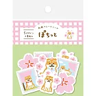 【Wa-Life】春季限定｜散裝和紙貼紙包20入 ‧ 櫻花與狗