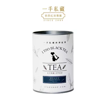 【ITSO一手世界茶館】茶花女紅茶-散茶(70公克/罐)