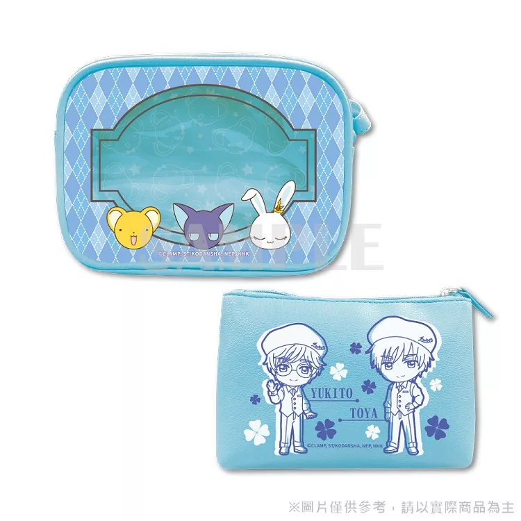 博客來 庫洛魔法使透明牌篇 透明化妝包組 打工2人組打工2人組 博客來 庫洛魔法使透明牌篇 透明化妝包組 打工2人組打工2人組