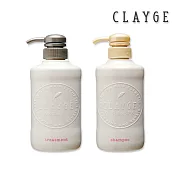 CLAYGE S系列海泥洗潤組(蓬鬆柔順)500ml