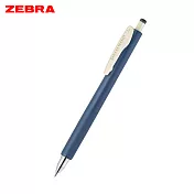 ZEBRA SARASA NANO 0.3 極細鋼珠筆 藍灰色