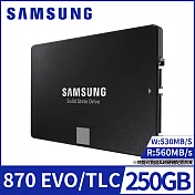【SAMSUNG 三星】SSD 870 EVO 250GB 2.5吋固態硬碟(MZ-77E250BW)公司貨