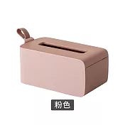 JIAGO 簡約提把紙巾盒 粉色