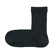 [MUJI無印良品]女棉混足口寬鬆舒適麻花織紋直角襪 23~25cm 黑紋樣