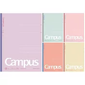 KOKUYO Campus 2022限定點線筆記本(5冊裝) - 粉彩B:行高6mm