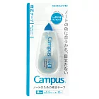 KOKUYO Campus象牙白修正帶10mm- B罫藍