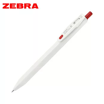 (3支1包)ZEBRA SARASA R 鋼珠筆  0.5白桿紅