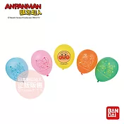 【ANPANMAN 麵包超人】微笑彩色汽球(5入)(3歲+)