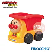 【ANPANMAN 麵包超人】麵包超人小小造型傾卸車玩具(3Y+/砂石車/卡車/砂堆遊戲)