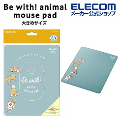 ELECOM 抗菌動物鼠墊─ 柴犬