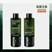 【綠藤生機 Greenvines】COSMOS活萃修護化妝水250ml