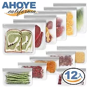 【Ahoye】PEVA矽膠保鮮食物袋 12件套