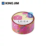 【KING JIM】HITOTOKI SODA 透明PET卷狀膠帶 20MM 花 CMT20-011