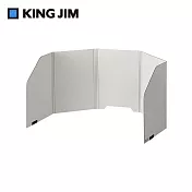 【KING JIM】可收納個人隔板 一般款 8010