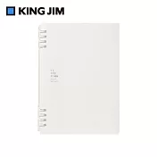【KING JIM】TEFRENU BiZ 商務用活頁線圈本筆記本 A5 白色 9854TEB-WH