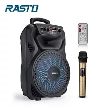 RASTO RD6 多功能藍牙音箱附無線麥克風 黑