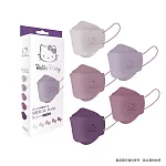 【三麗鷗 x 台歐】HELLO KITTY 紫色漸層 KF94 韓版立體醫療口罩 10入/盒