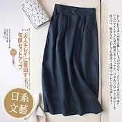 【ACheter】日系文藝風寬鬆高腰棉麻中長裙#111676- M 深藍
