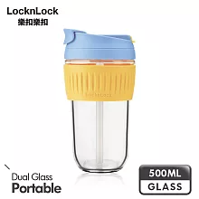 【樂扣樂扣】北歐風兩用耐熱玻璃隨行杯(附吸管)/500ml 黃藍色