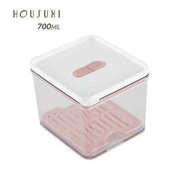【HOUSUXI舒希】疊疊樂透視保鮮盒-700ml 藕粉