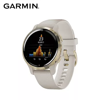 GARMIN VENU 2S AMOLED GPS 智慧腕錶  白沙香檳金
