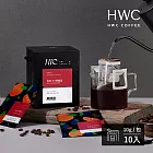【HWC 黑沃咖啡】輕奢系列-濾掛咖啡10g*10包/盒(肯亞 AA精選豆)