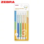 ZEBRA SARASA NANO 0.3 極細中性筆 限量四色套組 休息