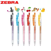 (6色1包)ZEBRA SARASA 限量可愛數字鋼珠筆