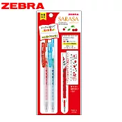 ZEBRA SARASA 限量可愛數字鋼珠筆2筆1芯套組 紅色包裝