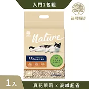 路易貓砂 - 88%高纖豆腐砂 x 茉莉 (2.5 kg x 1包)