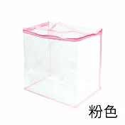 JIAGO PVC防水防塵透明收納袋 粉色