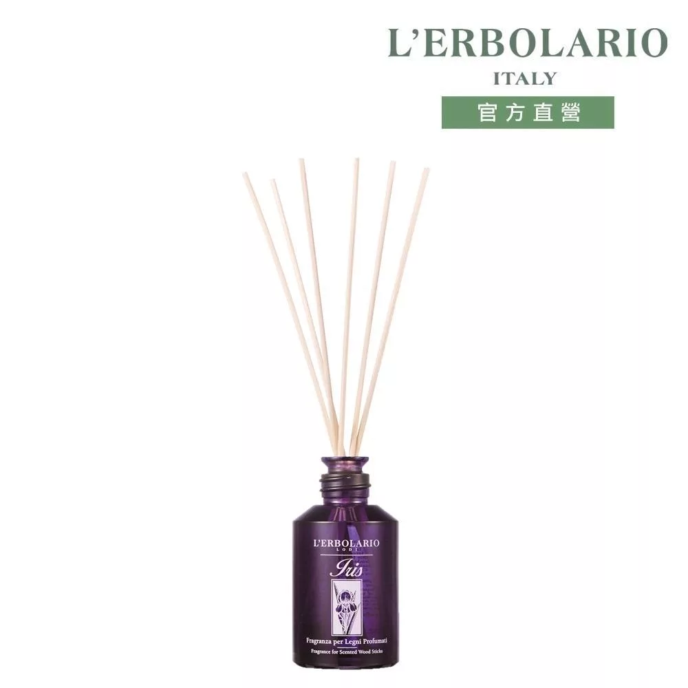 【L’ERBOLARIO 蕾莉歐】鳶尾花擴香瓶125ml
