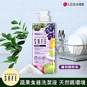 韓國LG SAFE 蔬果食器洗潔液_礦物鹽除垢385ml